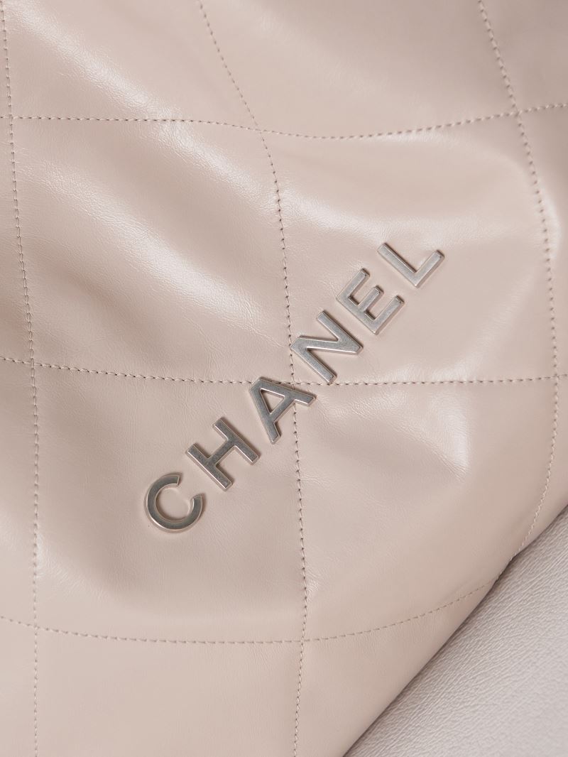 Chanel Shopping Bag